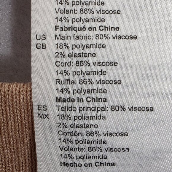 Sandro Shorts Women's 42 Multicolor Capucin Knit Ruffle Hem Drawstring New - Picture 5 of 5